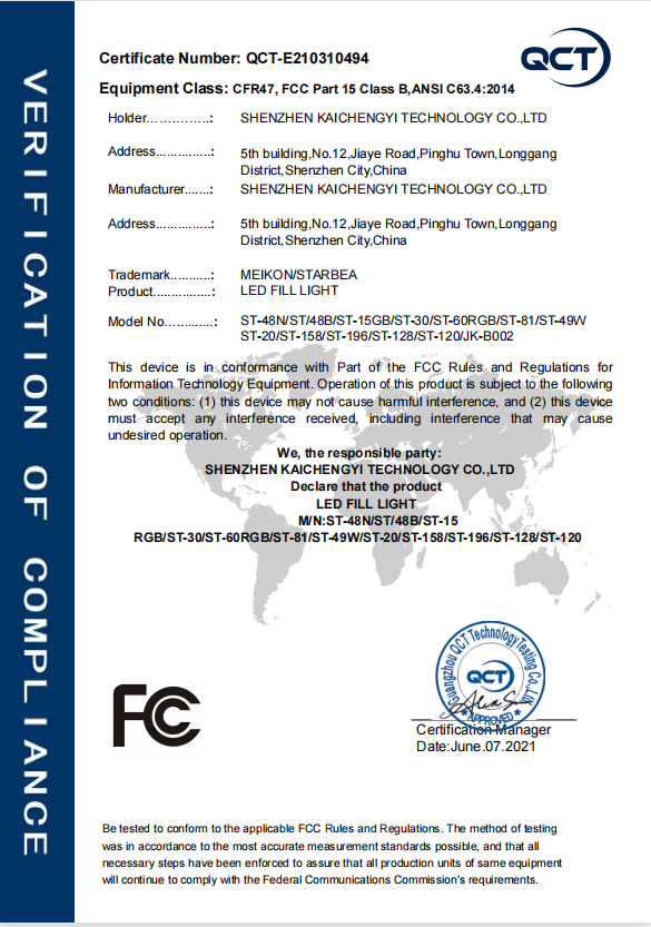 FCC
